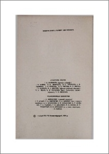 Խմբագրական կոլեգիա