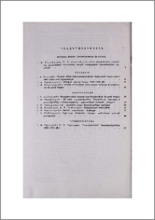 Բովանդակություն