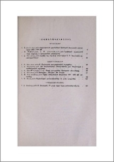 Բովանդակություն