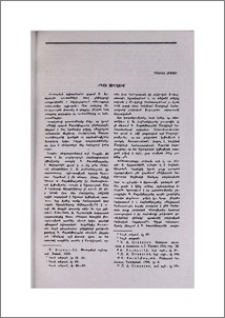 Երկու ուղղում