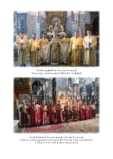 Նկարներ