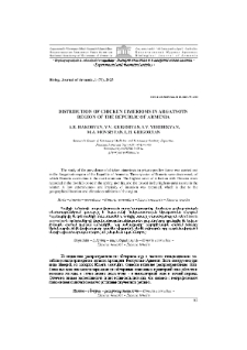 Distribution of chicken eimeriosis in Argatsotn region of the Republic of Armenia