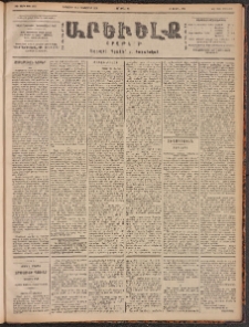 ԱՐԵՒԵԼՔ, 1901, ԺԸ տարի, Թիւ 4802 (Երկուշաբթի, Նոյեմբեր 26/Դեկտեմբեր 9)