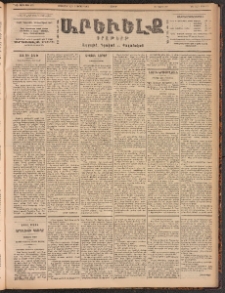 ԱՐԵՒԵԼՔ, 1901, ԺԸ տարի, Թիւ 4771 (Շաբաթ, Հոկտեմբեր 20/Նոյեմբեր 2)