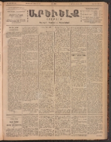 ԱՐԵՒԵԼՔ, 1901, ԺԸ տարի, Թիւ 4725 (Երեքշաբթի, Օգոստոս 28/Սեպտեմբեր 10)
