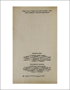 Խմբագրական կոլեգիա