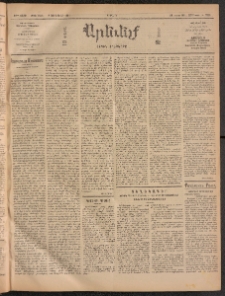 ԱՐԵՒԵԼՔ, 1911, 28րդ. տարի, Թիւ 7515 (Կիրակի, Յունուար 9)