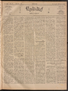 ԱՐԵՒԵԼՔ, 1911, 28րդ. տարի, Թիւ 7517 (Չորեքշաբթի, Յունուար 12)
