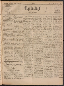 ԱՐԵՒԵԼՔ, 1911, 28րդ. տարի, Թիւ 7520 (Շաբաթ, Յունուար 15)