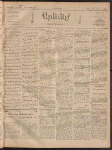 ԱՐԵՒԵԼՔ, 1911, 28րդ. տարի, Թիւ 7524 (Հինգշաբթի, Յունուար 20)