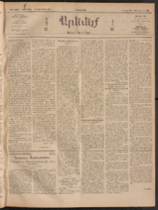 ԱՐԵՒԵԼՔ, 1911, 28րդ. տարի, Թիւ 7528 (Երեքշաբթի, Յունուար 25)