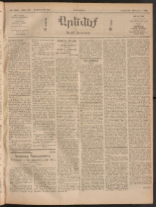 ԱՐԵՒԵԼՔ, 1911, 28րդ. տարի, Թիւ 7529 (Չորեքշաբթի, Յունուար 26)