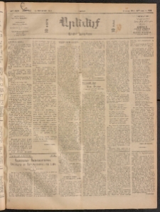 ԱՐԵՒԵԼՔ, 1911, 28րդ. տարի, Թիւ 7532 (Շաբաթ, Յունուար 29)