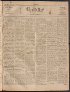 ԱՐԵՒԵԼՔ, 1911, 28րդ. տարի, Թիւ 7534 (Երեքշաբթի, Փետրուար 1)