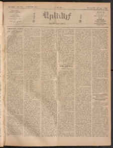 ԱՐԵՒԵԼՔ, 1911, 28րդ. տարի, Թիւ 7542 (Հինգշաբթի, Փետրուար 10)