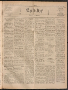 ԱՐԵՒԵԼՔ, 1911, 28րդ. տարի, Թիւ 7545 (Կիրակի, Փետրուար 13)