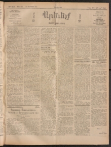 ԱՐԵՒԵԼՔ, 1911, 28րդ. տարի, Թիւ 7551 (Երեքշաբթի, Փետրուար 22)