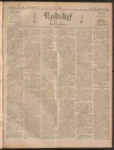 ԱՐԵՒԵԼՔ, 1911, 28րդ. տարի, Թիւ 7555 (Շաբաթ, Փետրուար 26)