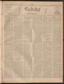 ԱՐԵՒԵԼՔ, 1911, 28րդ. տարի, Թիւ 7558 (Չորեքշաբթի, Մարտ 2)