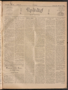 ԱՐԵՒԵԼՔ, 1911, 28րդ. տարի, Թիւ 7565 (Հինգշաբթի, Մարտ 10)