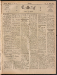 ԱՐԵՒԵԼՔ, 1911, 28րդ. տարի, Թիւ 7575 (Երեքշաբթի, Մարտ 22)
