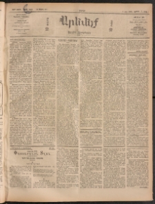 ԱՐԵՒԵԼՔ, 1911, 28րդ. տարի, Թիւ 7578 (Ուրբաթ, Մարտ 25)