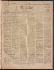 ԱՐԵՒԵԼՔ, 1911, 28րդ. տարի, Թիւ 7579 (Շաբաթ, Մարտ 26)