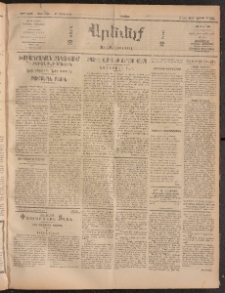 ԱՐԵՒԵԼՔ, 1911, 28րդ. տարի, Թիւ 7580 (Կիրակի, Մարտ 27)