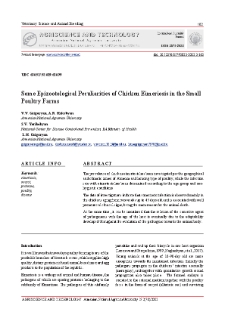 Some Epizootological Peculiarities of Chicken Eimeriosis in the Small Poultry Farms