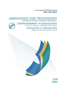 Ագրոգիտություն և տեխնոլոգիա, 2022, 2/78