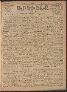 ԱՐԵՒԵԼՔ, 1906, ԻԳ տարի, Թիւ 6167 (Ուրբաթ, Ապրիլ 28/Մայիս 11)