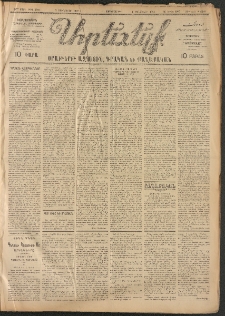 ԱՐԵՒԵԼՔ, 1907, 24րդ. տարի, Թիւ 6380 (Չորեքշաբթի, Յունուար 3)