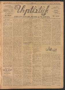 ԱՐԵՒԵԼՔ, 1907, 24րդ. տարի, Թիւ 6445 (Չորեքշաբթի, Մարտ 21)