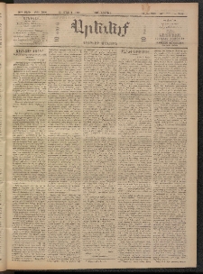 ԱՐԵՒԵԼՔ, 1909, 26րդ. տարի, Թիւ 7096 (Չորեքշաբթի, Մայիս 13)