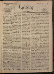 ԱՐԵՒԵԼՔ, 1909, 26րդ. տարի, Թիւ 7098 (Ուրբաթ, Մայիս 15)