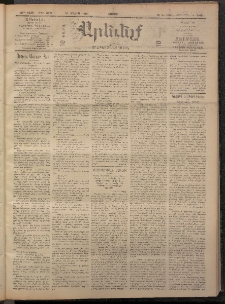 ԱՐԵՒԵԼՔ, 1909, 26րդ. տարի, Թիւ 7099 (Շաբաթ, Մայիս 16)