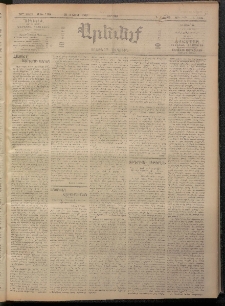 ԱՐԵՒԵԼՔ, 1909, 26րդ. տարի, Թիւ 7104 (Ուրբաթ, Մայիս 22)