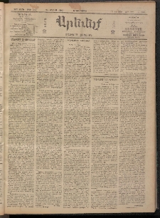 ԱՐԵՒԵԼՔ, 1909, 26րդ. տարի, Թիւ 7106 (Երկուշաբթի, Մայիս 25)