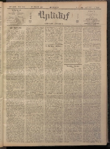 ԱՐԵՒԵԼՔ, 1909, 26րդ. տարի, Թիւ 7108 (Չորեքշաբթի, Մայիս 27)
