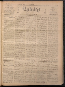 ԱՐԵՒԵԼՔ, 1909, 26րդ. տարի, Թիւ 7121 (Հինգշաբթի, Յունիս 11)