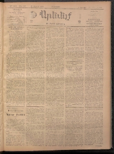 ԱՐԵՒԵԼՔ, 1909, 26րդ. տարի, Թիւ 7127 (Հինգշաբթի, Յունիս 18)