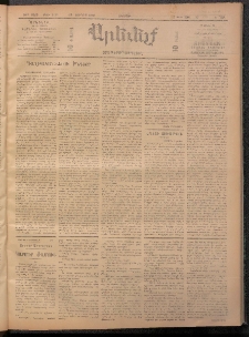 ԱՐԵՒԵԼՔ, 1909, 26րդ. տարի, Թիւ 7128 (Ուրբաթ, Յունիս 19)