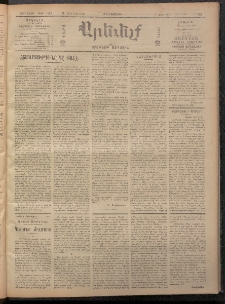 ԱՐԵՒԵԼՔ, 1909, 26րդ. տարի, Թիւ 7132 (Չորեքշաբթի, Յունիս 23)
