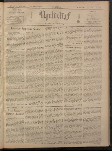 ԱՐԵՒԵԼՔ, 1909, 26րդ. տարի, Թիւ 7133 (Հինգշաբթի, Յունիս 24)