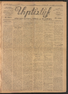 ԱՐԵՒԵԼՔ, 1907, 24րդ. տարի, Թիւ 6448 (Շաբաթ, Մարտ 24)