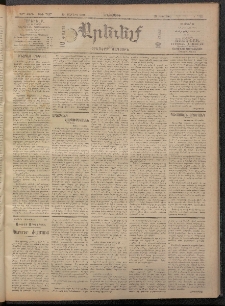 ԱՐԵՒԵԼՔ, 1909, 26րդ. տարի, Թիւ 7137 (Երեքշաբթի, Յունիս 29)