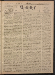 ԱՐԵՒԵԼՔ, 1909, 26րդ. տարի, Թիւ 7094 (Երկուշաբթի, Մայիս 11)