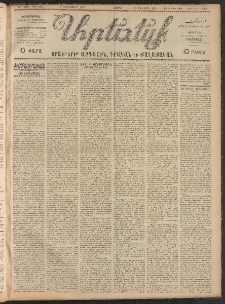 ԱՐԵՒԵԼՔ, 1906, ԻԳ տարի, Թիւ 6353 (Շաբաթ, Դեկտեմբերի 2)