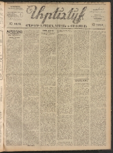 ԱՐԵՒԵԼՔ, 1906, ԻԳ տարի, Թիւ 6347 (Շաբաթ, Նոյեմբեր 25/Դեկտեմբերի 8)