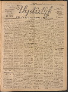 ԱՐԵՒԵԼՔ, 1907, 24րդ. տարի, Թիւ 6456 (Երեքշաբթի, Ապրիլ 3)